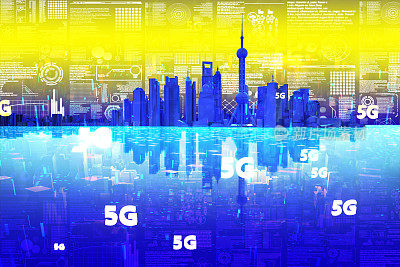 5G China